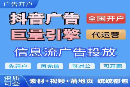 百度搜索推广如何助力中小企业快速成长